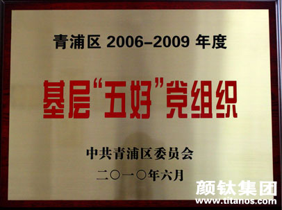 J9国际站备用【唯一】官方网站