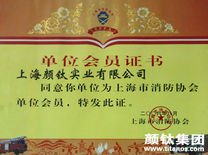 J9国际站备用【唯一】官方网站