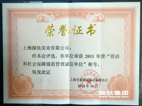 J9国际站备用【唯一】官方网站