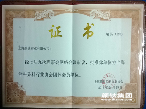 J9国际站备用【唯一】官方网站