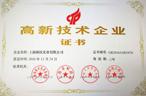 J9国际站备用【唯一】官方网站