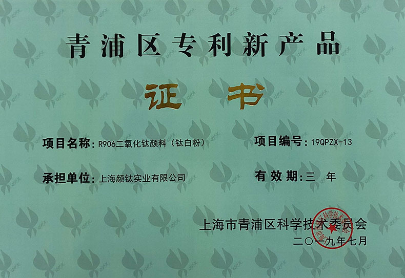 J9国际站备用【唯一】官方网站