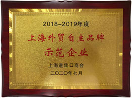 J9国际站备用【唯一】官方网站