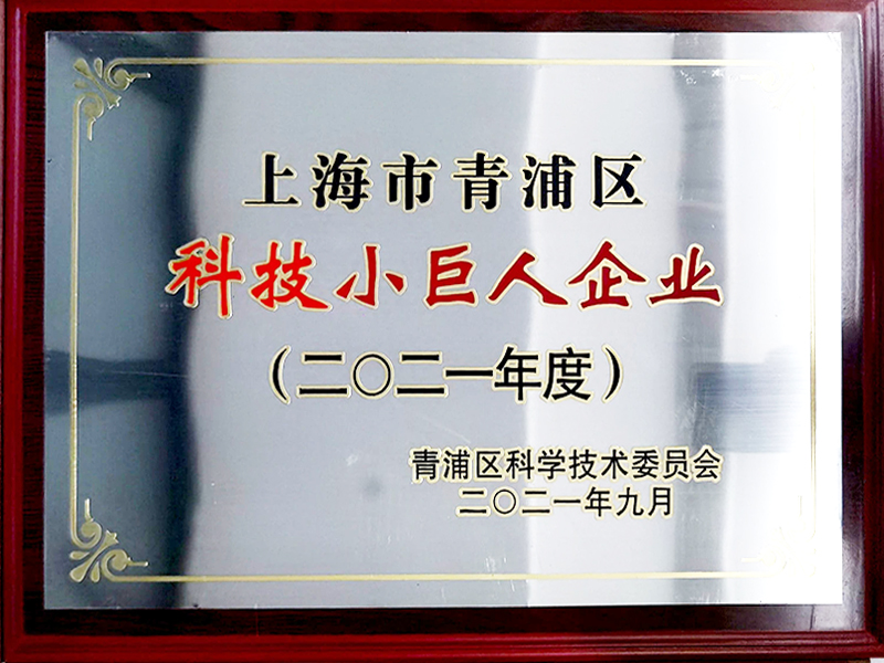 J9国际站备用【唯一】官方网站