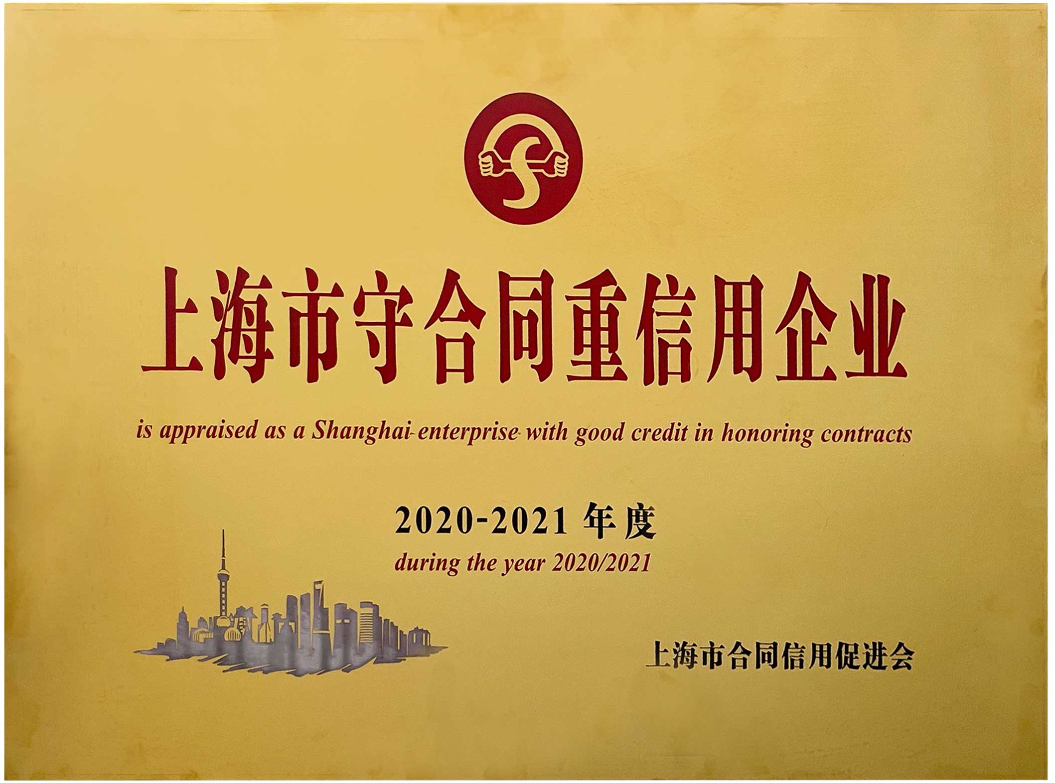 J9国际站备用【唯一】官方网站