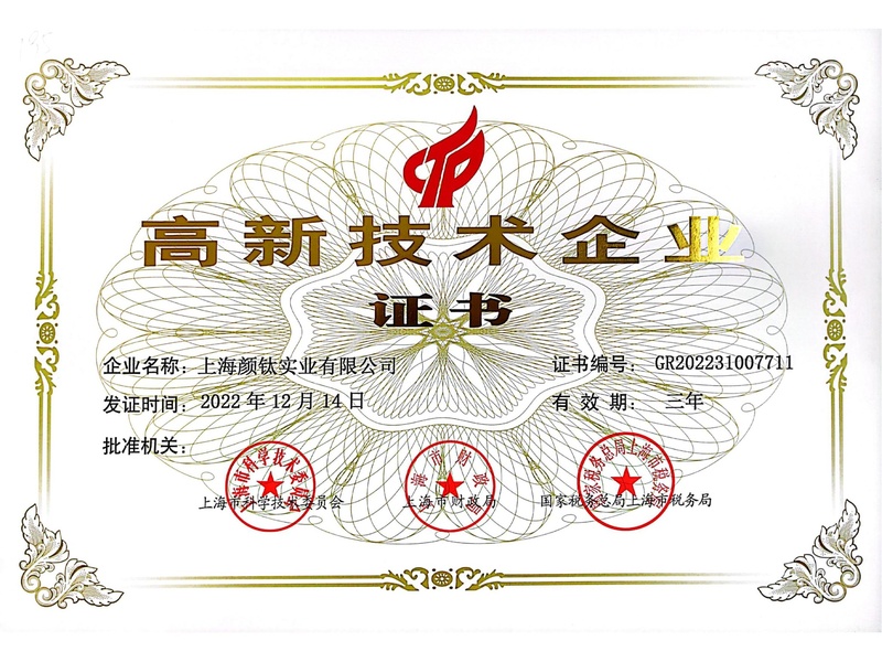 J9国际站备用【唯一】官方网站
