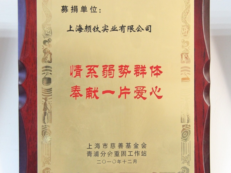 J9国际站备用【唯一】官方网站