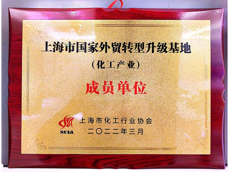 J9国际站备用【唯一】官方网站