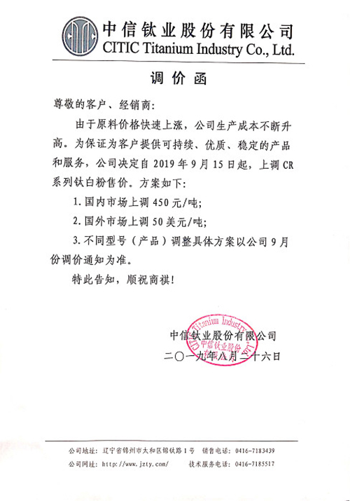 J9国际站备用【唯一】官方网站