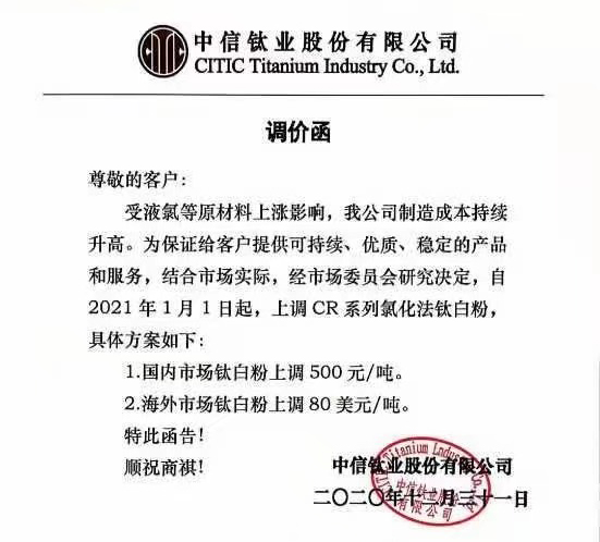 J9国际站备用【唯一】官方网站