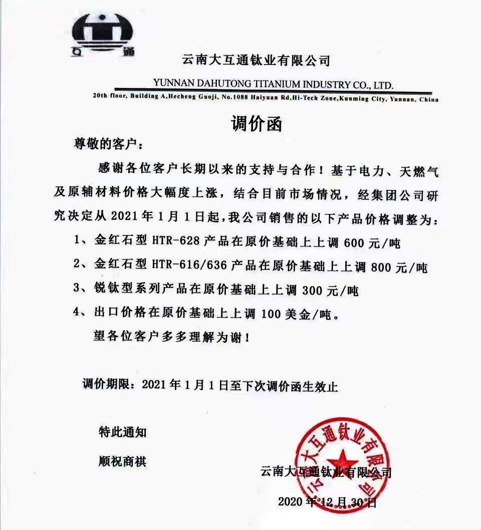 J9国际站备用【唯一】官方网站