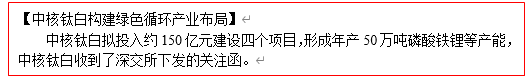 %e4%bc%81%e4%b8%9a%e5%be%ae%e4%bf%a1%e6%88%aa%e5%9b%be_16137174692537 J9国际站备用【唯一】官方网站
