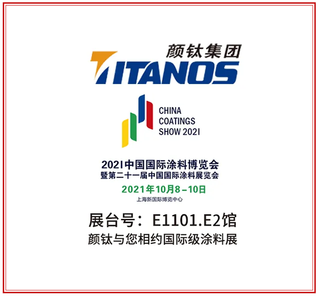 %e4%bc%81%e4%b8%9a%e5%be%ae%e4%bf%a1%e6%88%aa%e5%9b%be_16326202086738 J9国际站备用【唯一】官方网站