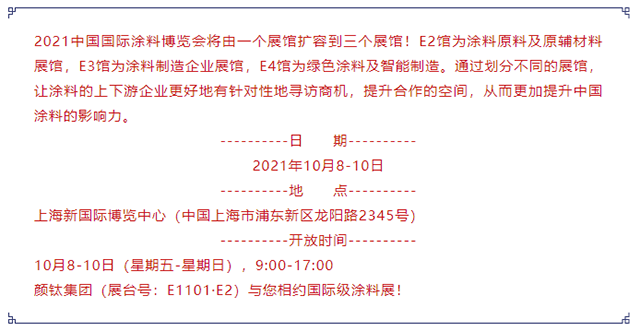 %e4%bc%81%e4%b8%9a%e5%be%ae%e4%bf%a1%e6%88%aa%e5%9b%be_16326203114715 J9国际站备用【唯一】官方网站