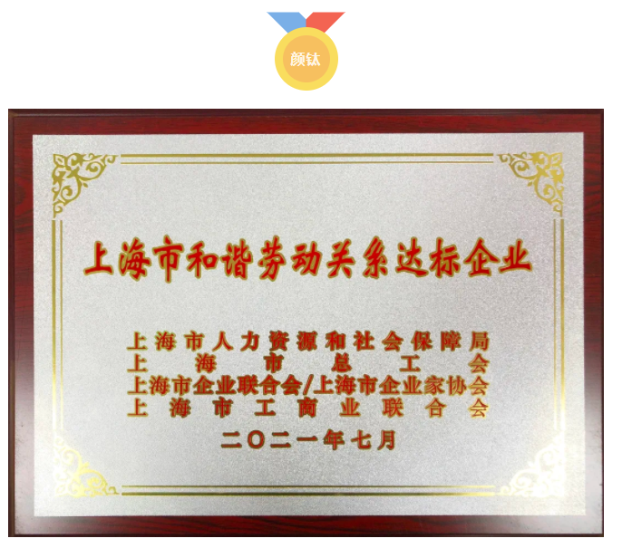 J9国际站备用【唯一】官方网站