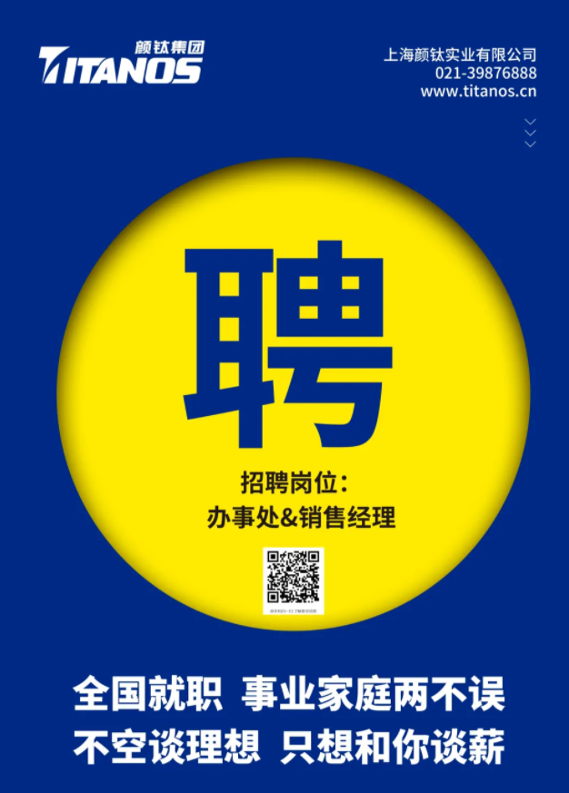 %e4%bc%81%e4%b8%9a%e5%be%ae%e4%bf%a1%e6%88%aa%e5%9b%be_16337696024413 J9国际站备用【唯一】官方网站