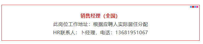 %e4%bc%81%e4%b8%9a%e5%be%ae%e4%bf%a1%e6%88%aa%e5%9b%be_16337696302106 J9国际站备用【唯一】官方网站