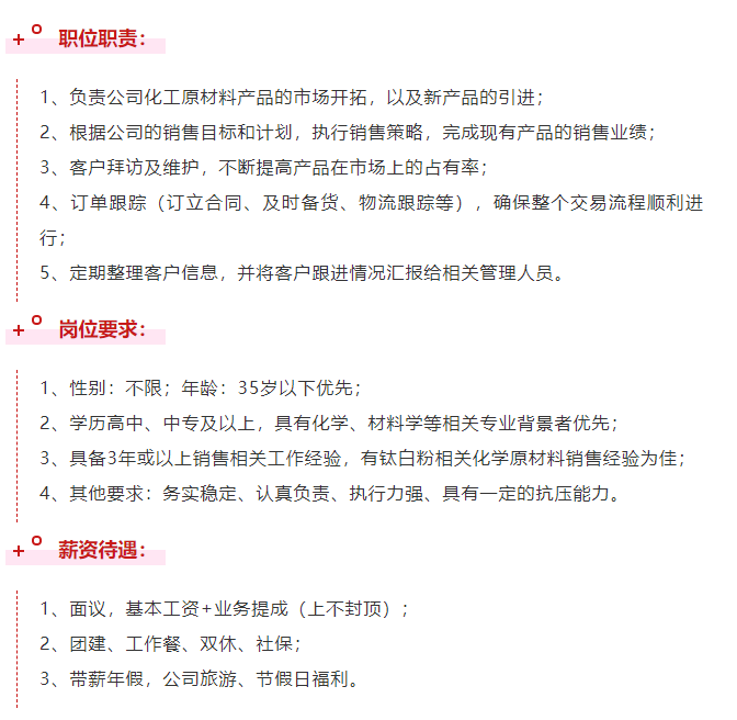 %e4%bc%81%e4%b8%9a%e5%be%ae%e4%bf%a1%e6%88%aa%e5%9b%be_16337696425800 J9国际站备用【唯一】官方网站