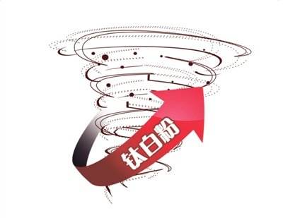 %e4%be%9b%e5%ba%94%e9%92%9b%e7%99%bd%e7%b2%89 J9国际站备用【唯一】官方网站