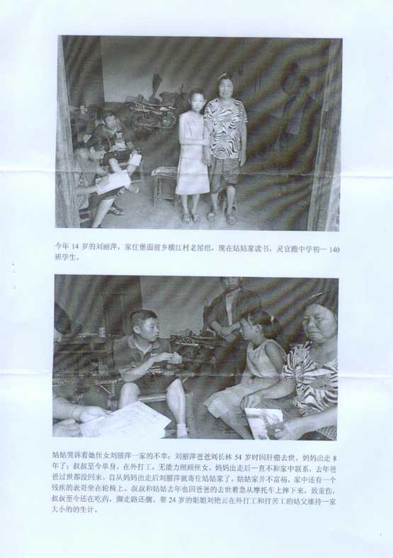 J9国际站备用【唯一】官方网站