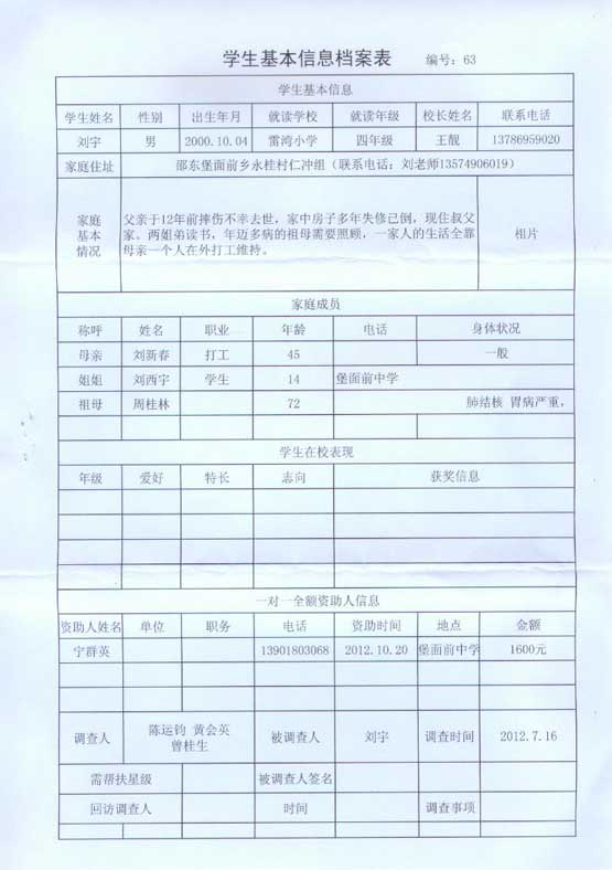 J9国际站备用【唯一】官方网站