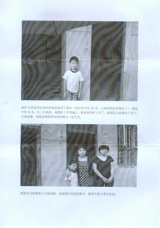 J9国际站备用【唯一】官方网站