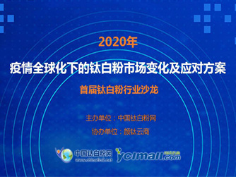 %e5%b0%81%e9%9d%a2 J9国际站备用【唯一】官方网站