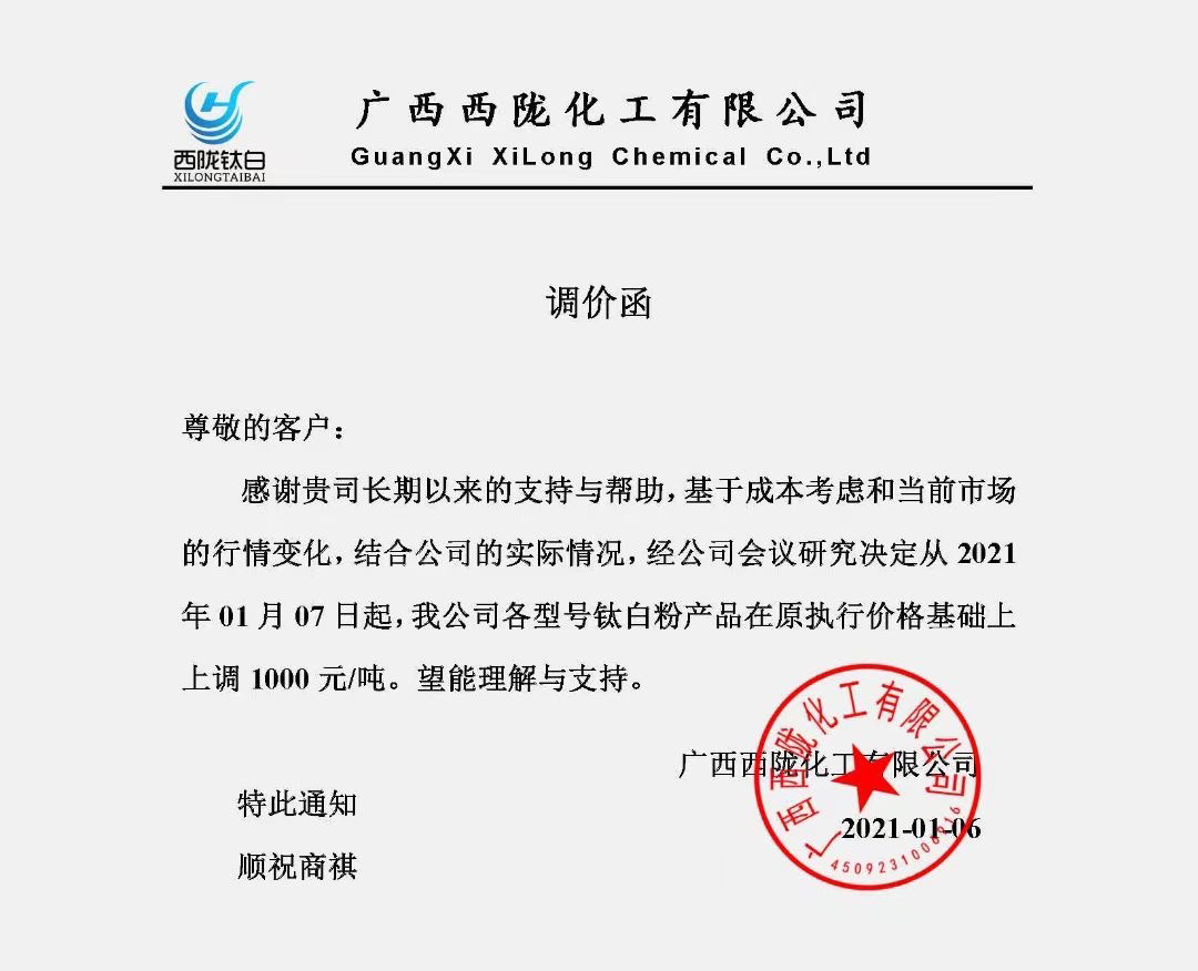 J9国际站备用【唯一】官方网站