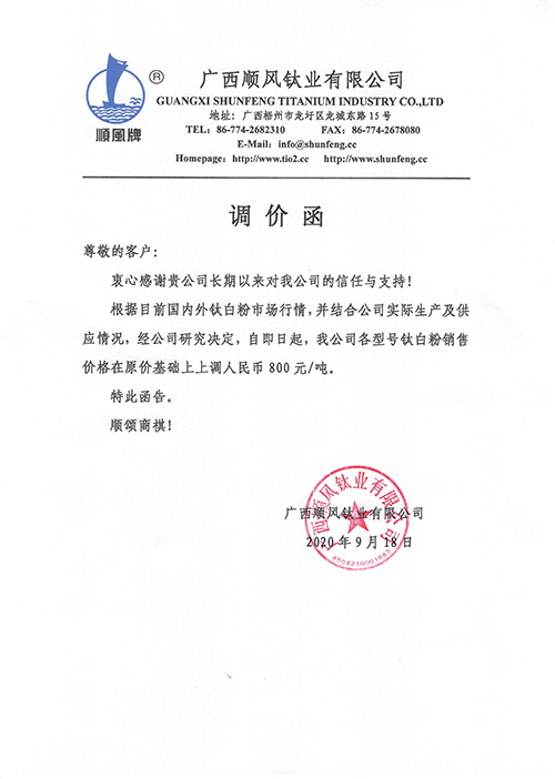 J9国际站备用【唯一】官方网站