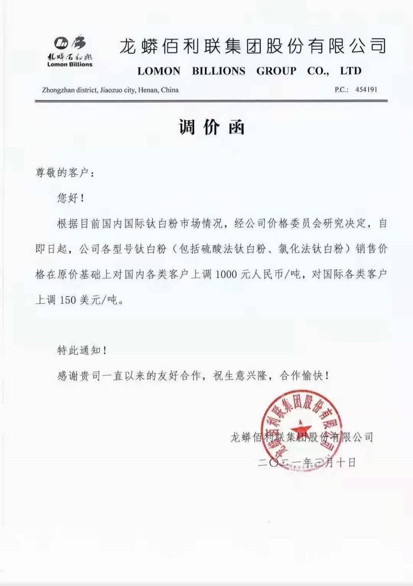 J9国际站备用【唯一】官方网站