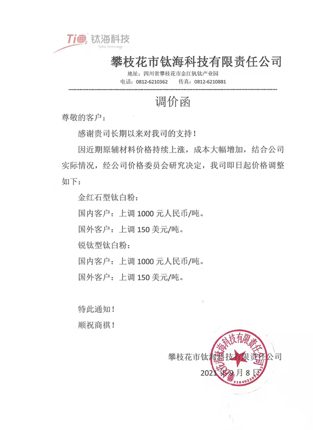 J9国际站备用【唯一】官方网站