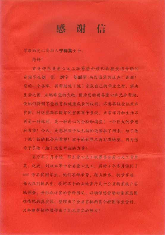 J9国际站备用【唯一】官方网站