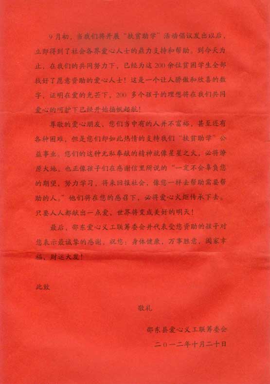 J9国际站备用【唯一】官方网站