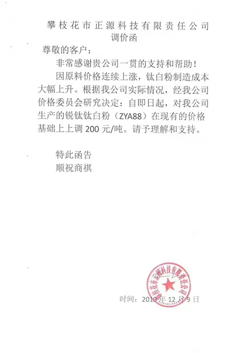 J9国际站备用【唯一】官方网站