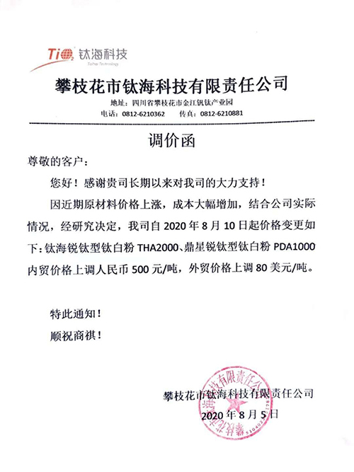 J9国际站备用【唯一】官方网站