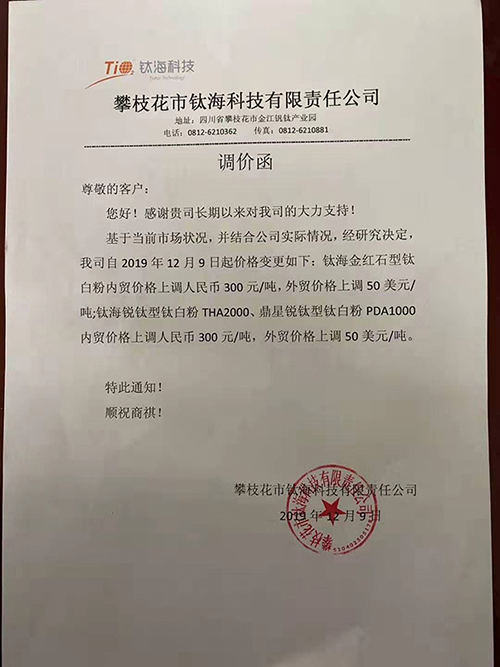 J9国际站备用【唯一】官方网站