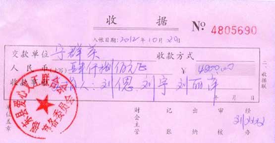 J9国际站备用【唯一】官方网站