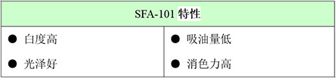 %e7%89%b9%e6%80%a7 J9国际站备用【唯一】官方网站
