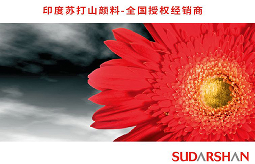 %e8%8b%8f%e8%be%be%e5%b1%b1 J9国际站备用【唯一】官方网站