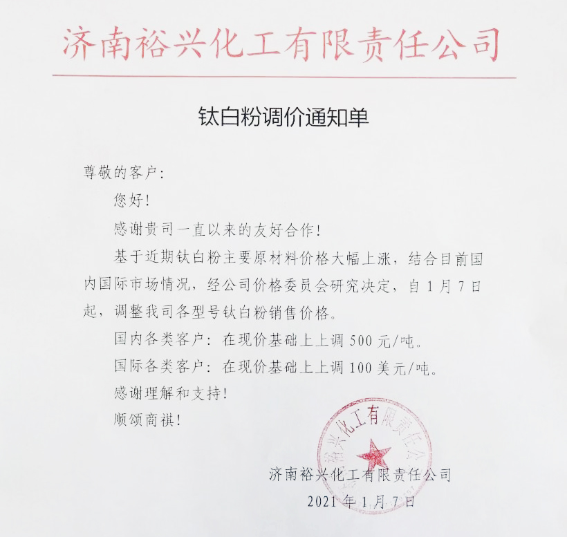 J9国际站备用【唯一】官方网站