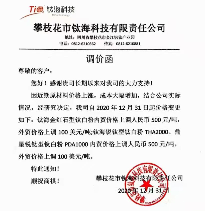 J9国际站备用【唯一】官方网站