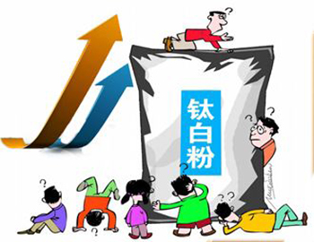 %e9%92%9b%e7%99%bd%e7%b2%89%e6%b6%a8%e4%bb%b7 J9国际站备用【唯一】官方网站