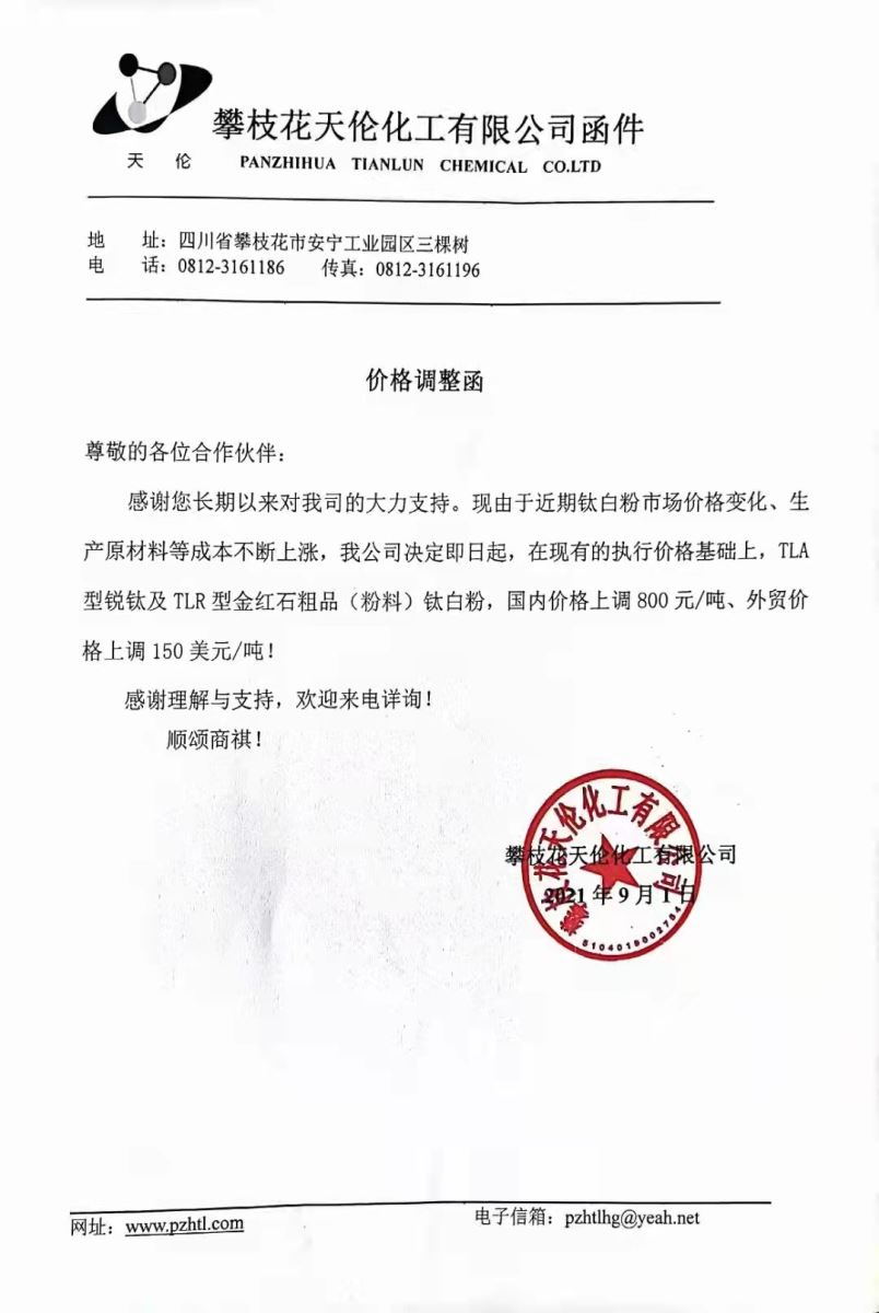 J9国际站备用【唯一】官方网站
