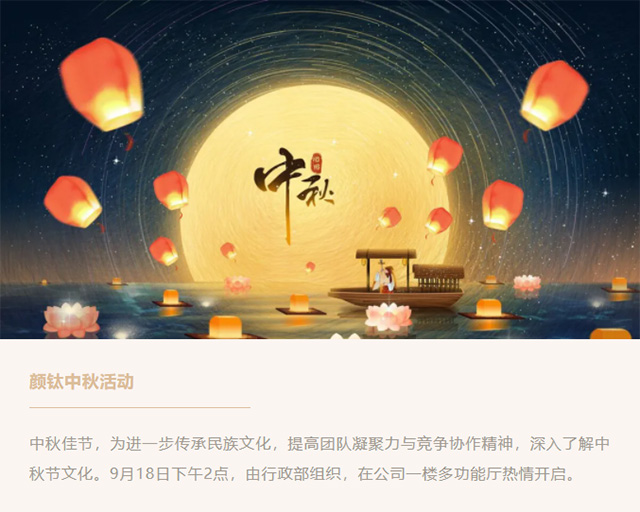 J9国际站备用【唯一】官方网站