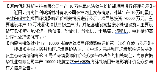 J9国际站备用【唯一】官方网站