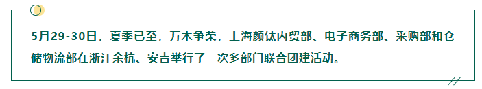J9国际站备用【唯一】官方网站