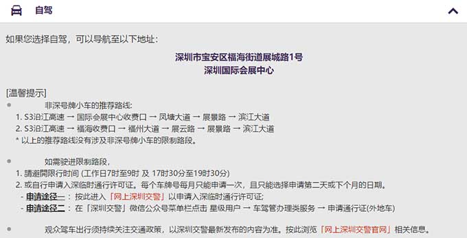 J9国际站备用【唯一】官方网站