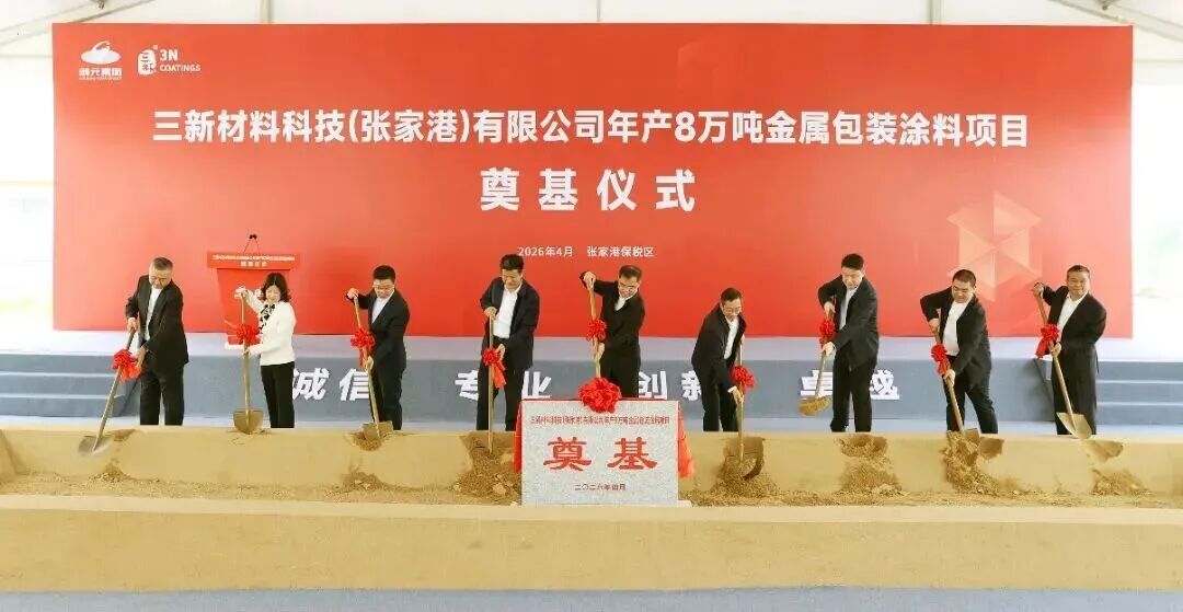 J9国际站备用【唯一】官方网站