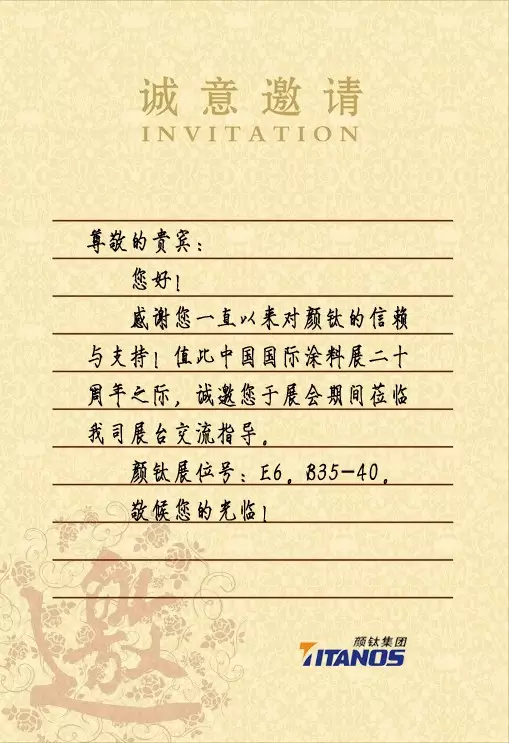 J9国际站备用【唯一】官方网站