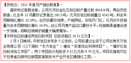 J9国际站备用【唯一】官方网站